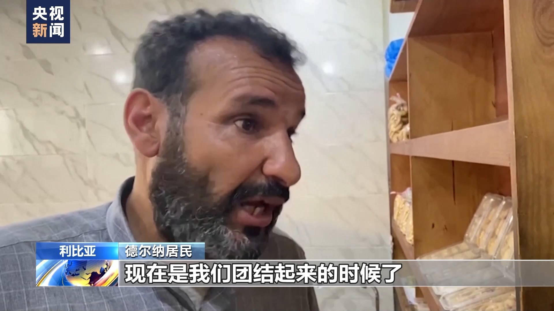 天吉彩网